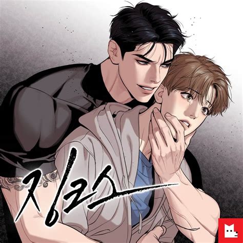 jinx manhua|Read Jinx (Mingwa)